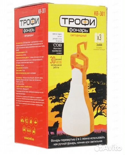 Кемпинговый Фонарь Трофи KB-301