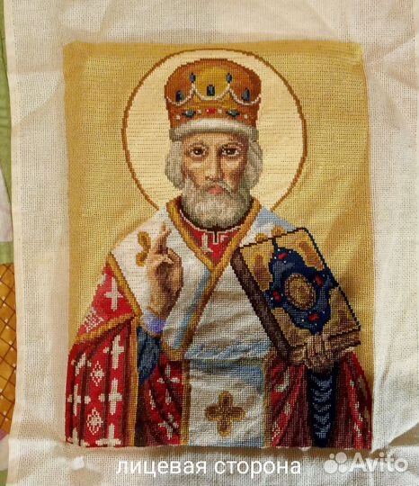 Икона Святой Николай вышивка крестом