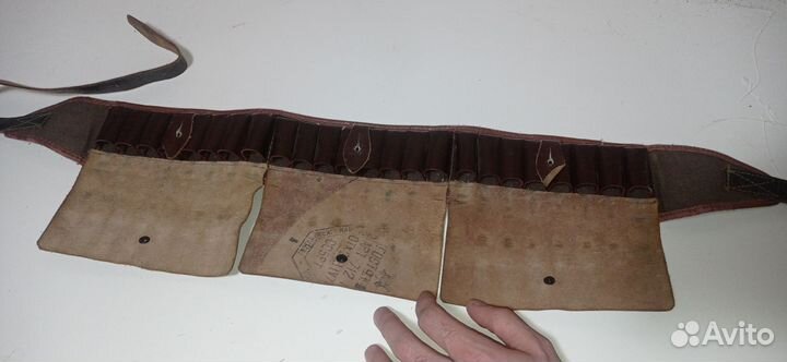 Ремень патронташ