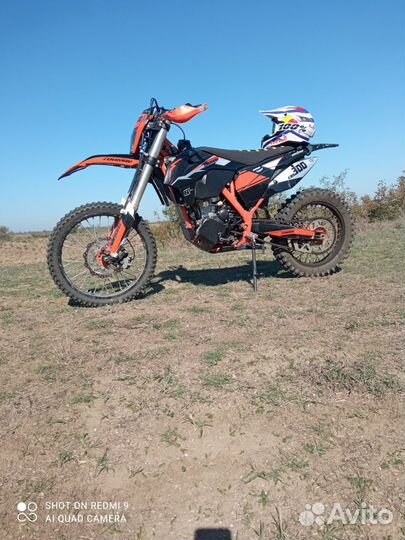 Zuumav 300 PRO
