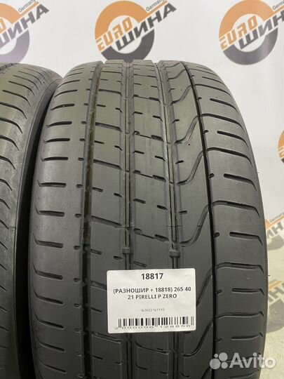 Pirelli P Zero 295/35 R21