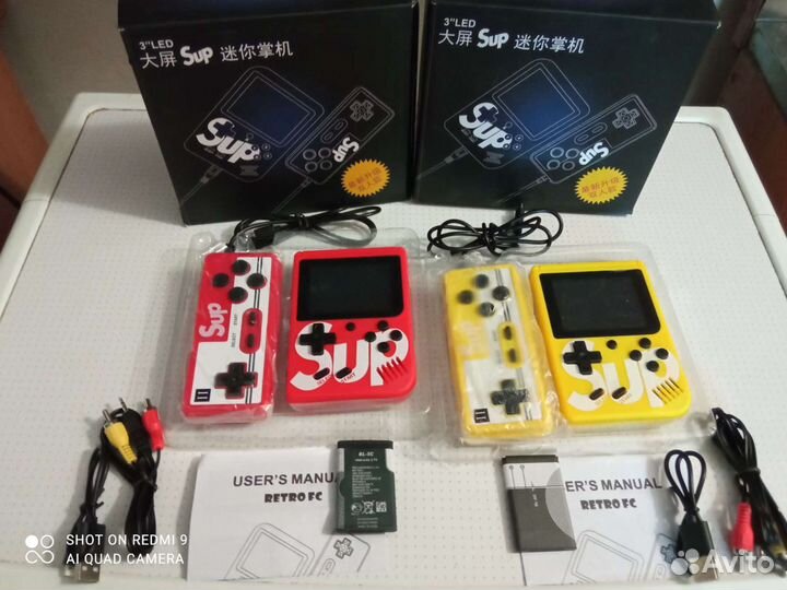 Игровая приставка