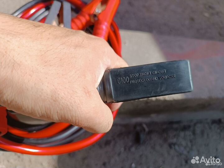 Пусковые провода для автомобиля 1800А