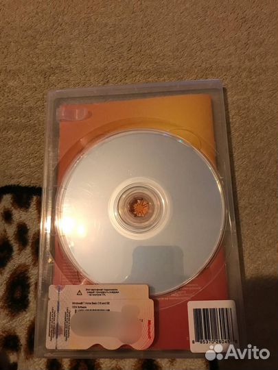 Windows 7 Home Basic 64 bit SP1 - Лицензия