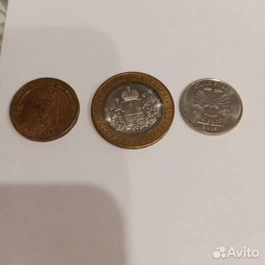 Монеты на обмен