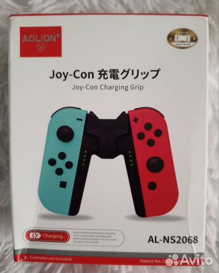 Аксессуары Nintendo switch joy con