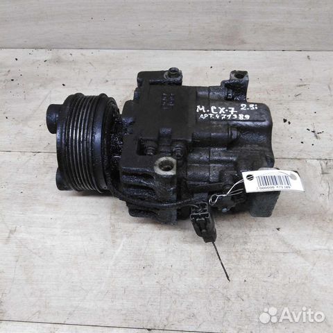 Компрессор кондиционера Mazda CX-7 I