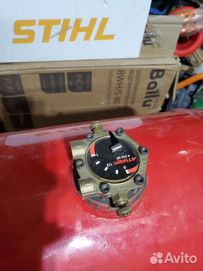 Газовый баллон