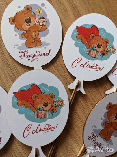 Топперы на торт,топпер в букет, вставка в букет