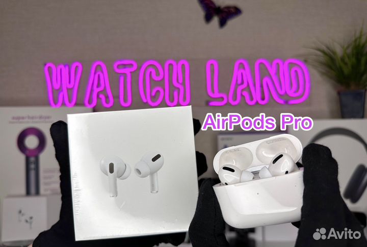 Наушники AirPods Pro 2/3 + Чехол в подарок