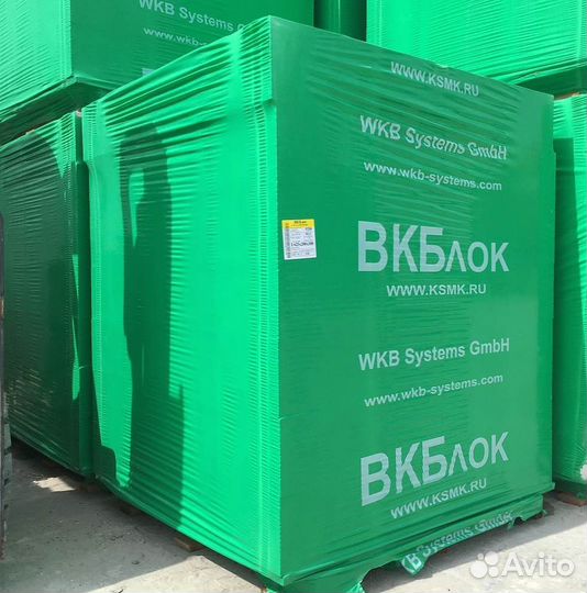 Газобетонные блоки 625*150*250