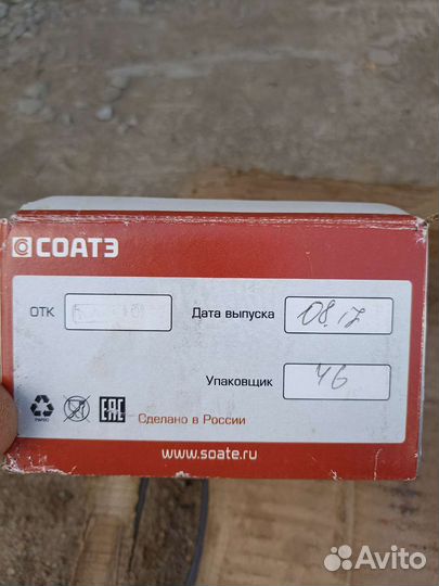 Катушка зажигания