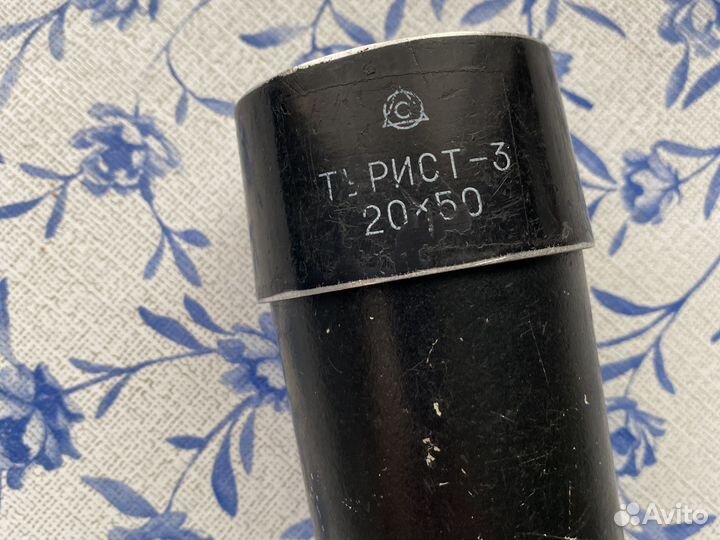 Подзорная труба турист 3