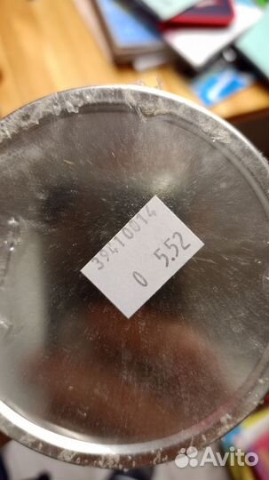 Набор свинцовых рыболовных грузилов вес 5,52