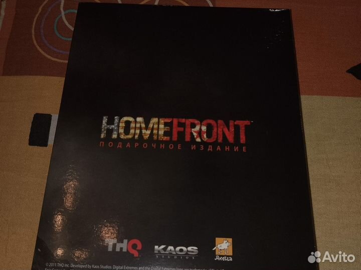 Homefront