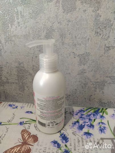 Гель для интимной гигиены faberlic