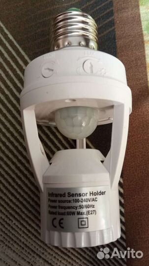 Датчик движения для лампочки патрона Е27 220В