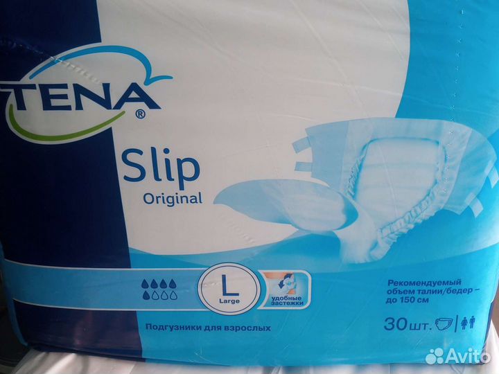 Памперсы для взрослых Seni Super Seni 30, L, 100