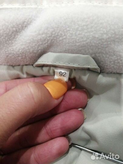 Комбенизон