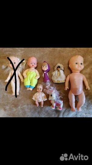 Куколки, пупсы СССР