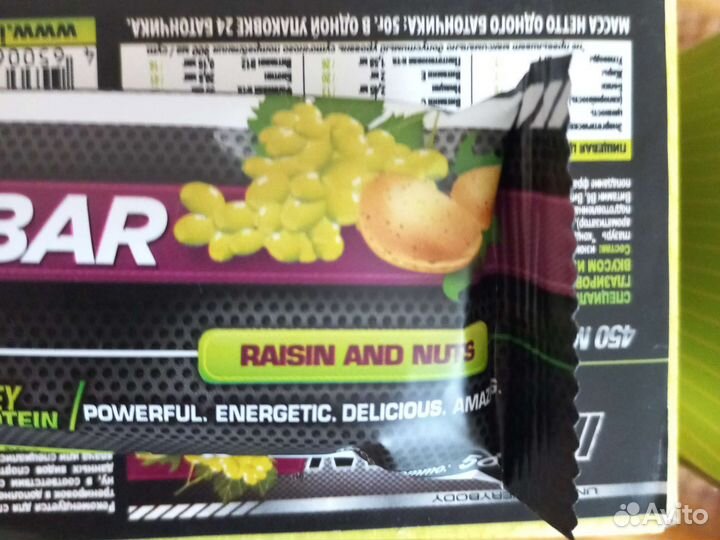 Протеиновые батончики