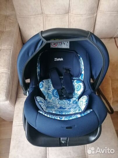 Детское автолюлька от 0