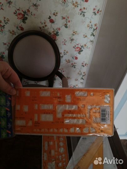 Набор линеек, трафарет-шаблонов и циркуль для диза