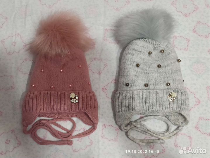 Шапка зимняя для новорожденных