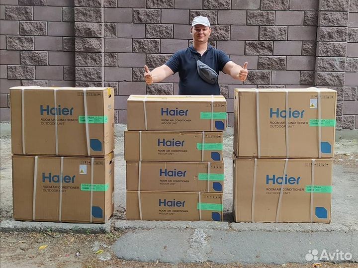 Сплит система