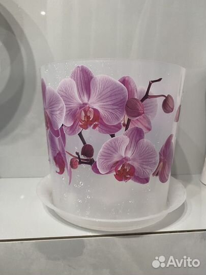 Кашпо с подставкой для орхидей 2.4л