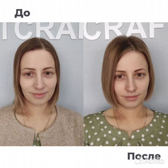 Стрижка женская