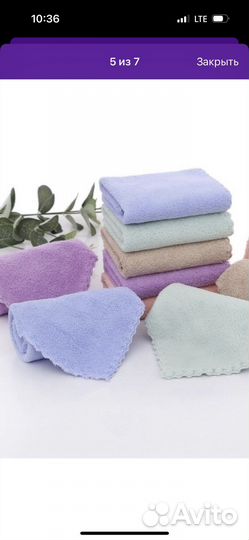 Салфетки из микрофибры