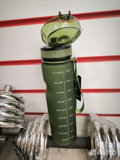 Бутылка для воды