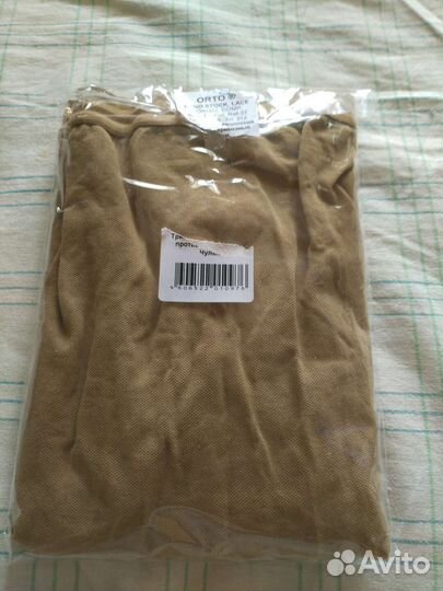 Компрессионные чулки и колготки лечебные