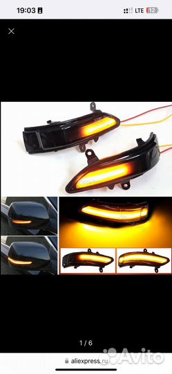 Динамический поворотник 2шт Subaru 11+