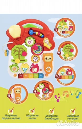 Ходунки каталка детские