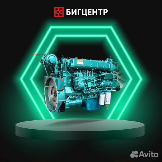 Двигатель caterpillar 3066