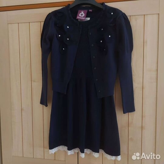 Пакет одежды для школы 122 128