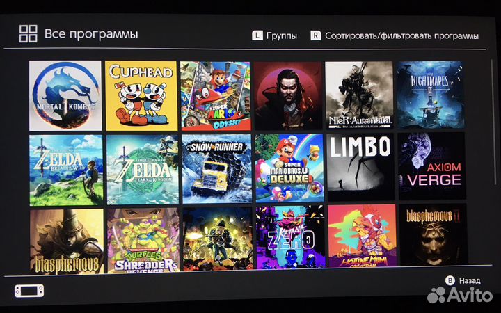 Nintendo Switch Lite