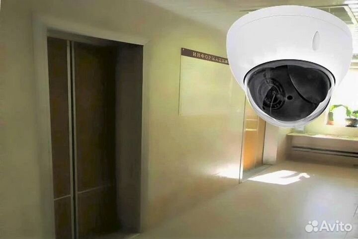 Видеонаблюдение комплект IPC-APF4-05