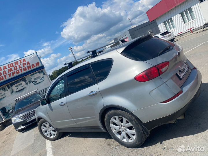 Багажник Subaru Tribeca магазин 