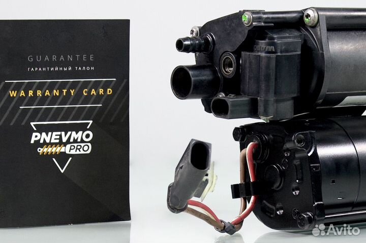 Компрессор для BMW 5 серия GT F07 (2009—2013)