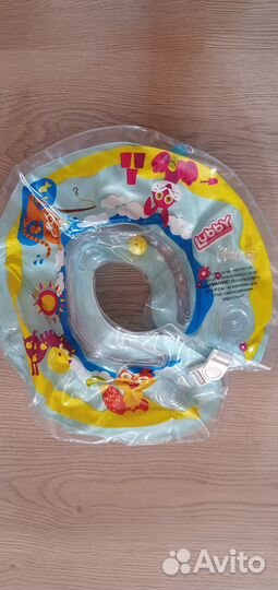 Круг на шею для купания