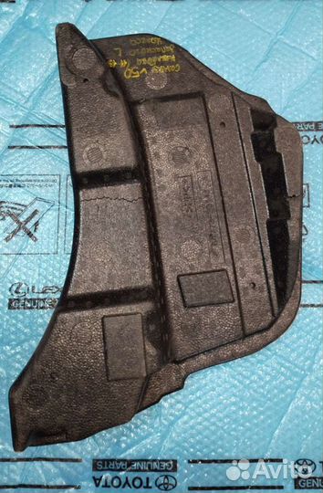 Накладка запасного колеса Camry 55 под инструменты