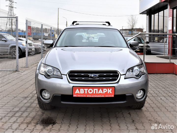 Subaru Outback 2.5 МТ, 2006, 335 010 км