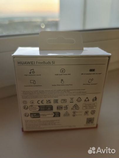 Наушники Huawei Freebuds 5i Nebula Black