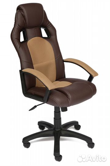 Кресло компьютерное