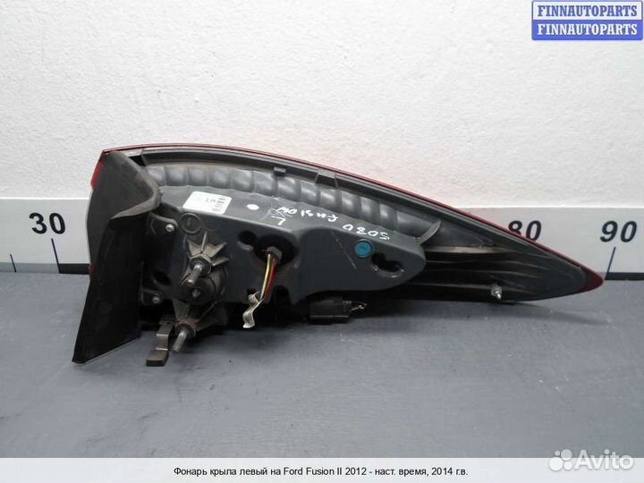 Фонарь лево Ford Mondeo V, 2014 2.5 Бензин