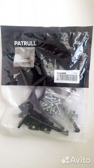 Новый Стопор ящика/шкафа IKEA patrol