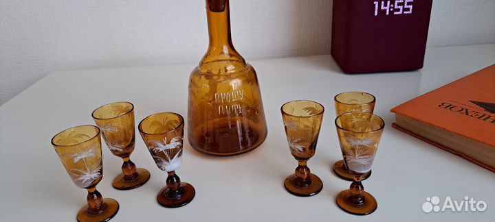 Графин штоф старинный Мальцов